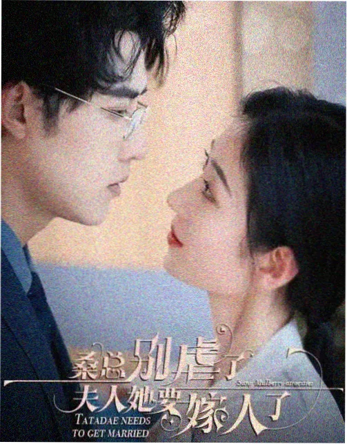 晚自习 校园剧集免费观看