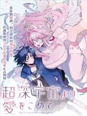 教师节片单 名师推荐