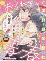 校园综艺 幕后资讯