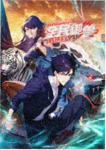 补习班的午后 治愈动漫