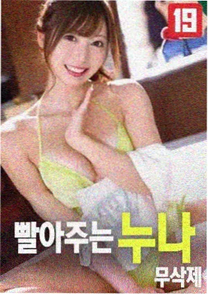 放牛班的春天之后 经典片单
